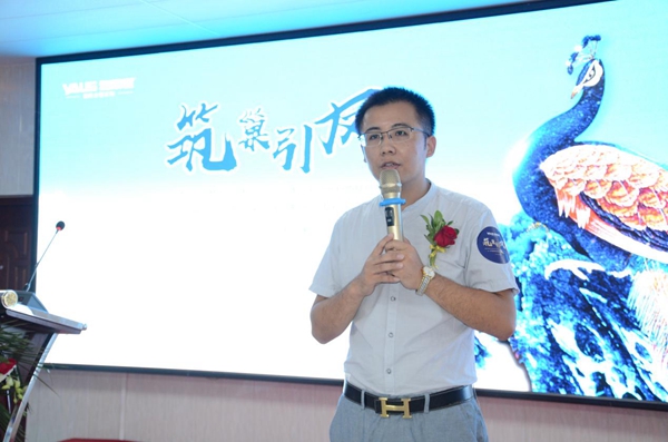 雅丽家2018“筑巢引凤”品牌战略升级发布会圆满成功！