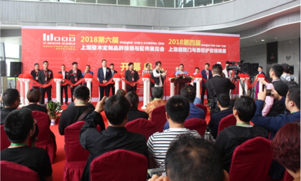 2018第六届上海楼梯展圆满落幕，众多品牌助力中国楼梯行业迈向新征程！