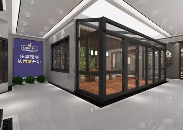 聚势赢未来│铭师门窗5.0新品发布会之800平方新展厅华丽亮相(三) 聚势赢未来│铭师门窗5.0新品发布会之800平方新展厅华丽亮相(三)