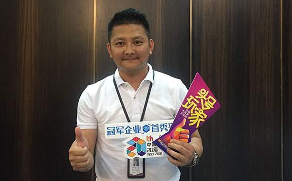 中国建博会20周年现场直击|豪利集团潘兴桑：好的产品要配上好的工艺