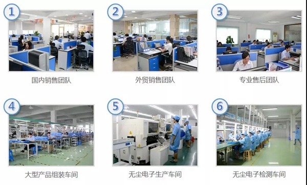 科裕指纹锁：“假疫苗”当前，我们智能锁人有责任、有义务做好产品与服务