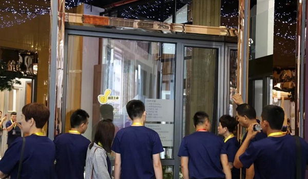 富奥斯门窗2018年“双核聚势 创赢未来”经销商大会隆重开幕 富奥斯门窗2018年“双核聚势 创赢未来”经销商大会隆重开幕
