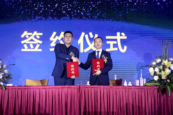 轩尼斯门窗2018年“万众归心·拓局谋远”经销商大会隆重召开