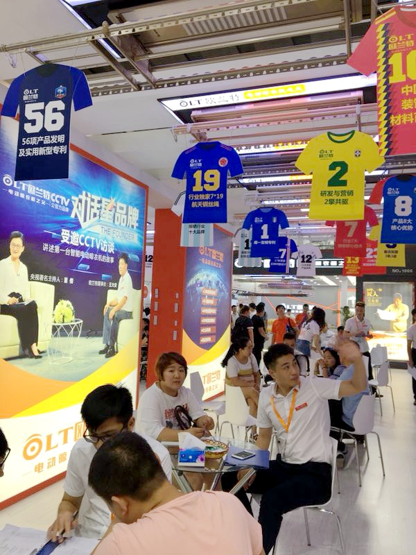 中国建博会20周年现场直击 | 欧兰特智能晾衣架：领跑智能晾衣架