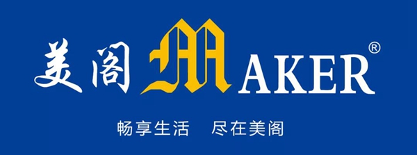 美阁门窗联姻王力可重磅出击，清新脱俗，势不可挡