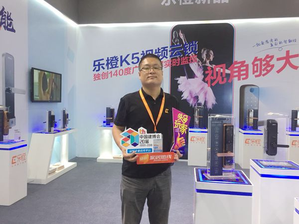 中国建博会20周年现场直击|大华何福波：发布新颖智能锁