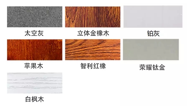 领航新征程·聚势赢未来│铭师门窗5.0新品发布会隆重召开(一) 领航新征程·聚势赢未来│铭师门窗5.0新品发布会隆重召开(一)