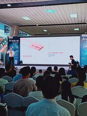 晾霸在建博会新品推介会炫了一个黑科技，妈妈们看了泪牛满面