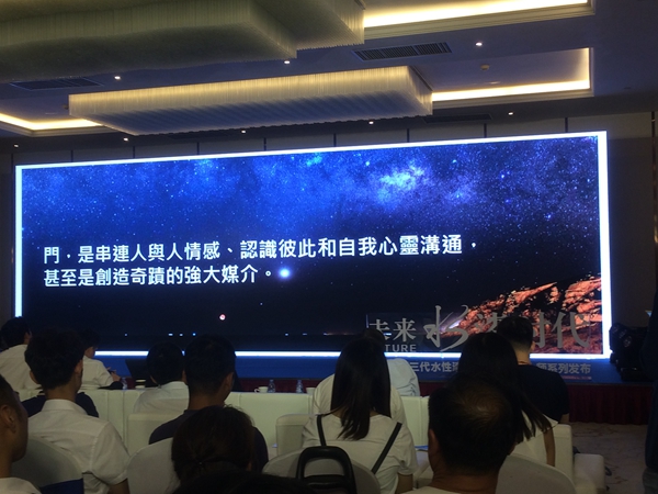 大自然木门携手黄书恒大师,诠释懂你的“心门” 大自然木门携手黄书恒大师,诠释懂你的“心门”