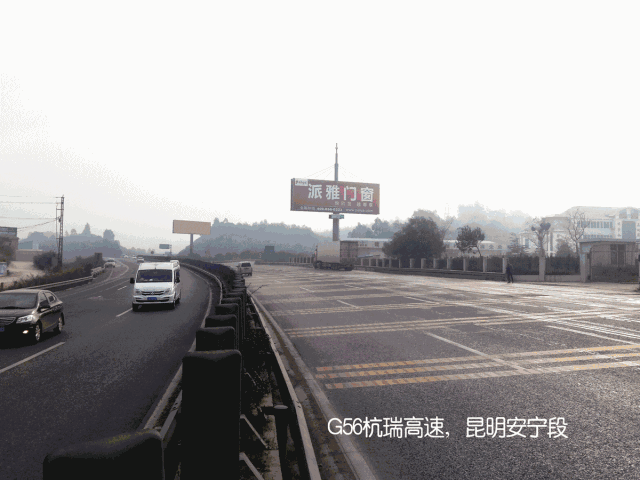 派雅门窗第四轮高铁广告强势来袭，品牌魅力再次闪耀大江南北！
