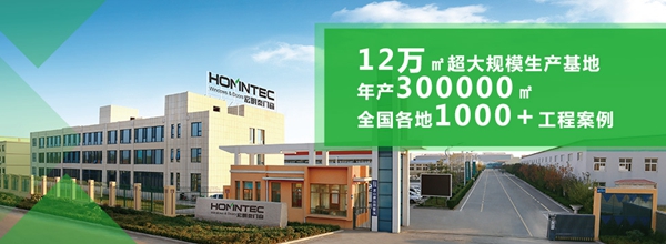 山东省有哪些门窗品牌,哪一个品牌好一点? 山东省有哪些门窗品牌,哪一个品牌好一点?