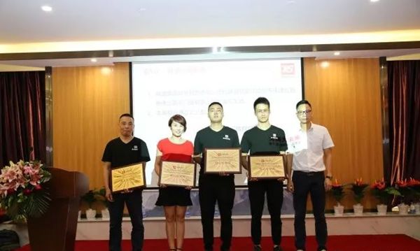 鑫鸿顺门窗2018核心经销商战略研讨会暨第3届鑫时代英雄会圆满成功! 鑫鸿顺门窗2018核心经销商战略研讨会暨第3届鑫时代英雄会圆满成功!