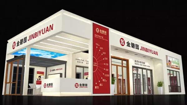 2018中国建博会（广州）丨建博会大牌提前看之门窗（一）
