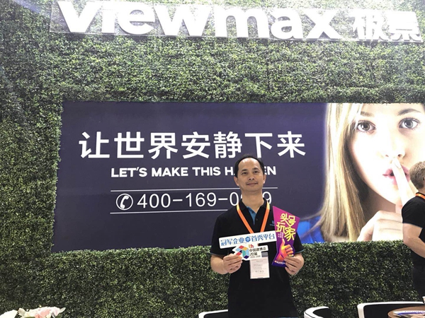 中国建博会20周年现场直击丨极景门窗叶晓鹏：定制门窗将是我们未来巨大的通风口