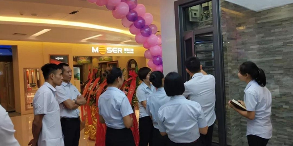 致尚阳光门窗海口市居然之家专卖店盛大开业! 致尚阳光门窗海口市居然之家专卖店盛大开业!