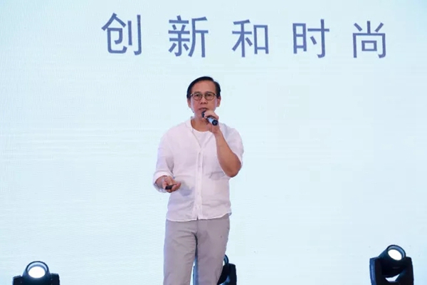 必美设计周 | 必美第六届中意设计师精英沙龙暨网易“幸福家”设计大赛启动仪式圆满礼成! 必美设计周 | 必美第六届中意设计师精英沙龙暨网易“幸福家”设计大赛启动仪式圆满礼成!