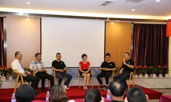 鑫鸿顺门窗2018核心经销商战略研讨会暨第3届鑫时代英雄会圆满成功! 鑫鸿顺门窗2018核心经销商战略研讨会暨第3届鑫时代英雄会圆满成功!