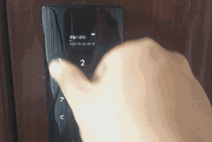 金指码一握开智能云锁K51体验，多种开锁模式，让你爱上回家
