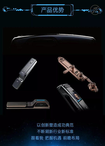 王者出击 | 罗曼斯AI科技，强势登陆中国建博会（广州）！