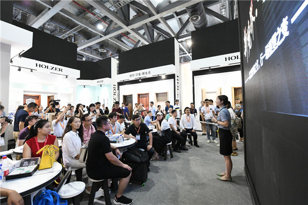 蝶变从这一刻开始！新境界·大不同2018霍尔茨品牌升级发布会启幕