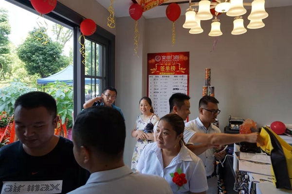 皇田门窗专卖店火爆开业,大型庆典轰动全城! 皇田门窗专卖店火爆开业,大型庆典轰动全城!