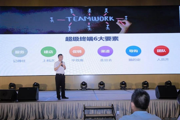唯美宅配门窗终端精细化管理培训暨2018年新品发布会已圆满落幕 唯美宅配门窗终端精细化管理培训暨2018年新品发布会已圆满落幕