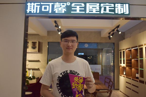 中国建博会20周年现场直击丨斯可馨全屋定制胡楚辉：紧随市场潮流趋向 打造一站拎包入住