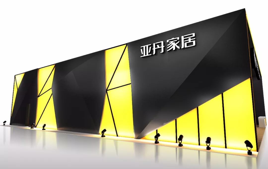 2018中国建博会(广州)|亚丹在建博会现场与您不见不散! 2018中国建博会(广州)|亚丹在建博会现场与您不见不散!