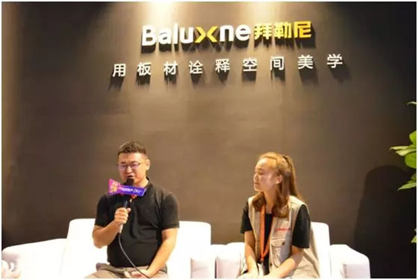 2018中国建博会(广州)| 首战告捷,拜勒尼不负众望 2018中国建博会(广州)| 首战告捷,拜勒尼不负众望