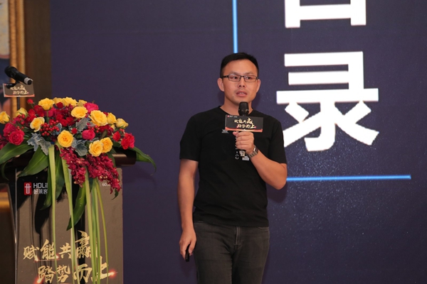 赋能共赢，踏势而上 ——好莱客大家居启航暨2018年中核心经销商大会盛大召开！