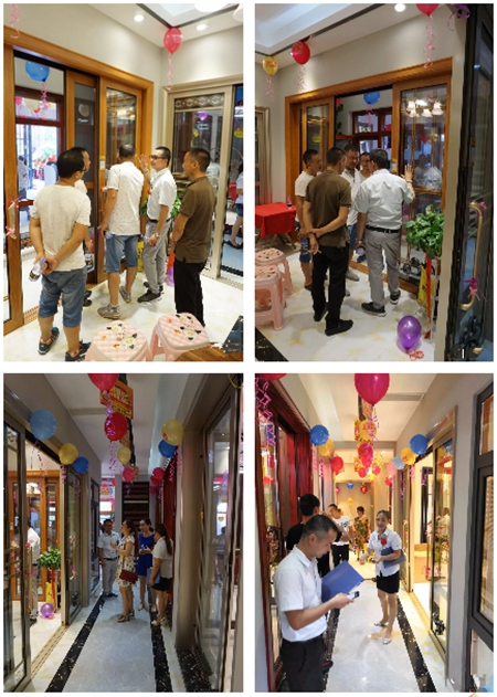 皇田门窗专卖店火爆开业,大型庆典轰动全城! 皇田门窗专卖店火爆开业,大型庆典轰动全城!