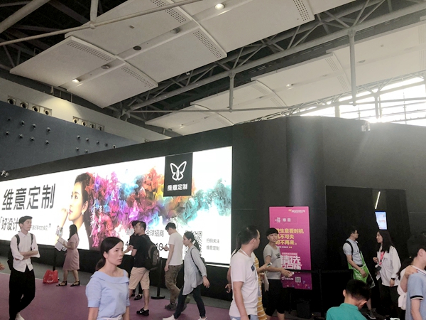 中国建博会20周年现场直击 | 维意定制陈刚:展示设计软实力 中国建博会20周年现场直击 | 维意定制陈刚:展示设计软实力
