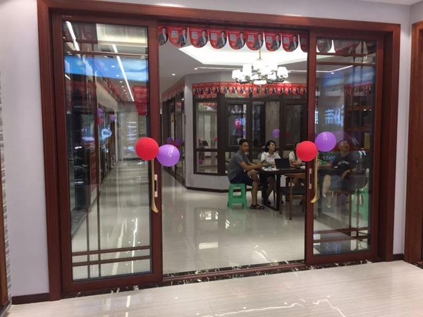 帝奥斯涪陵专卖店盛大开业！