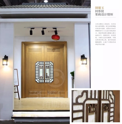 签约31家,意向93家,栢斯格定制再创高峰,唯美形象广告首发! 签约31家,意向93家,栢斯格定制再创高峰,唯美形象广告首发!