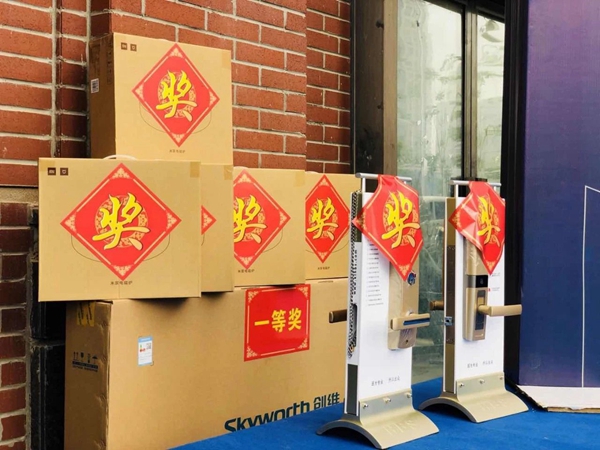 尼诺门窗系统体验中心正式入驻蚌埠，开创全方位专业门窗系统新体验
