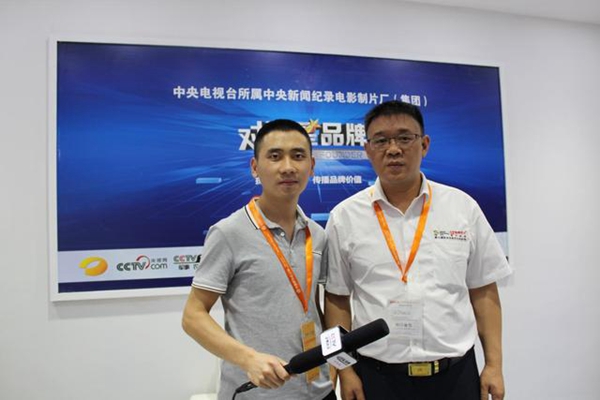 CCTV《对话星品牌》助力锦绣明天中国建博会