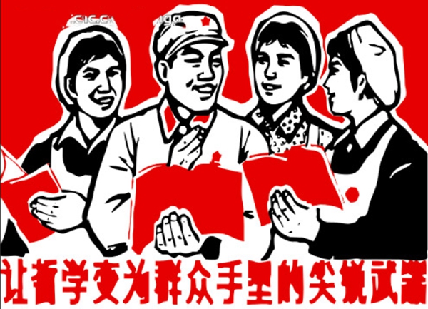 良木道：2018门窗发展必然趋势与营销变革高峰论坛暨良木道招商说明会邀请书