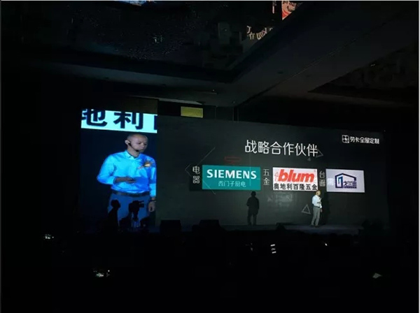 2018中国建博会（广州）| 7月8日-11日，“开一店.送N店“劳卡领势而来！