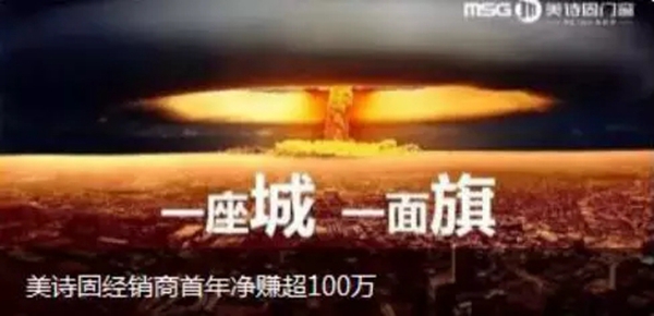 2018中国建博会（广州）丨建博会大牌提前看之门窗（三）