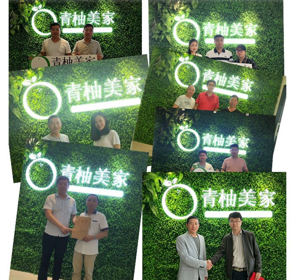 深耕西北市场,北派全屋定制青柚美家即将在甘肃天水建设分厂 深耕西北市场,北派全屋定制青柚美家即将在甘肃天水建设分厂