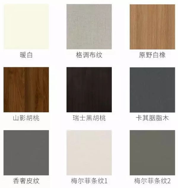 2018中国建博会(广州)丨玛格全屋定制:家居设计圈刮起现代简约风 打造优雅的品质生活家 2018中国建博会(广州)丨玛格全屋定制:家居设计圈刮起现代简约风 打造优雅的品质生活家