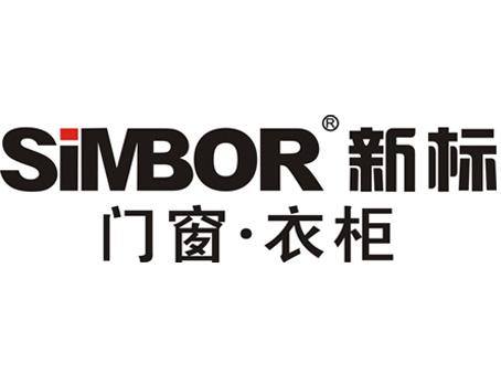 2018中国建博会(广州)| 新标定制世界舍我其谁! 2018中国建博会(广州)| 新标定制世界舍我其谁!