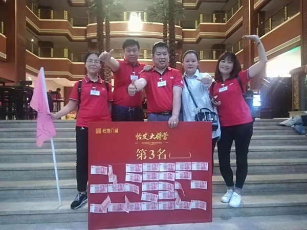 怡发门窗上海自营店长熊总：十年不负梦想，练就出色营销能力