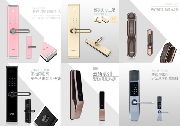 云硕智能科技:公安部蒋处长一行莅临考察 云硕智能科技:公安部蒋处长一行莅临考察