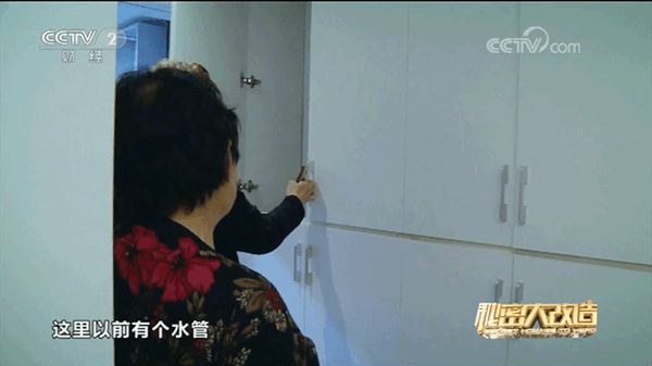 58㎡的35年老房也有春天？看玛格携手央视《秘密大改造》挑战极限改造