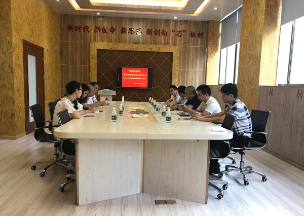肇庆高新区党工委委员 党工委、管委办主任陈皓走访宝康芯
