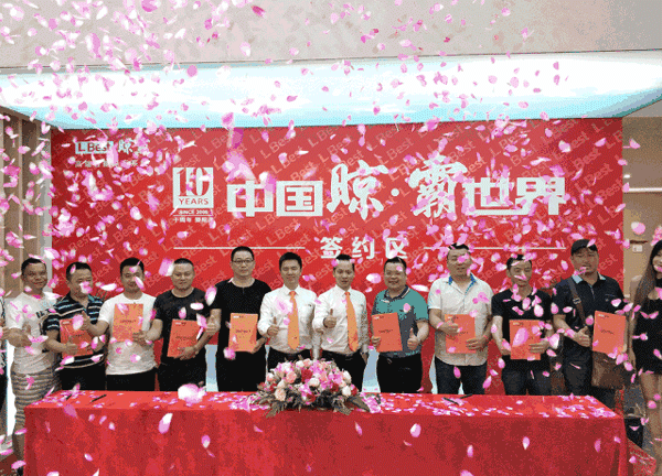 2018中国建博会(广州)| 晾霸首战告捷,亮点多多,你Pick到了吗? 2018中国建博会(广州)| 晾霸首战告捷,亮点多多,你Pick到了吗?