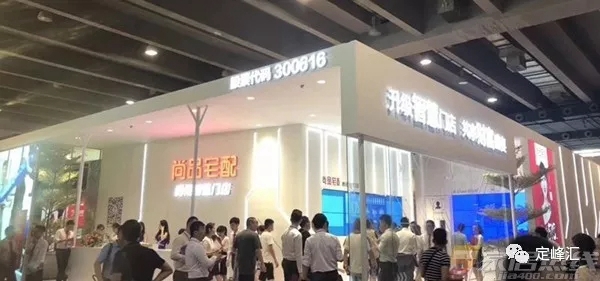 细数2018年广州建博会定制家居品牌的“十宗最”