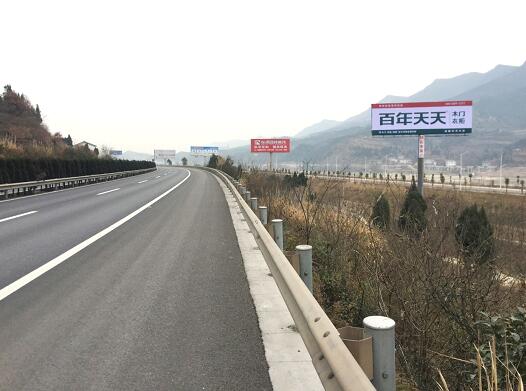 百年天天品牌宣传放大招，40处高炮广告密集布点高速路