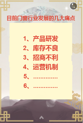 2018中国建博会(广州)| 博俊铝业C区15.3展馆与您相约 2018中国建博会(广州)| 博俊铝业C区15.3展馆与您相约